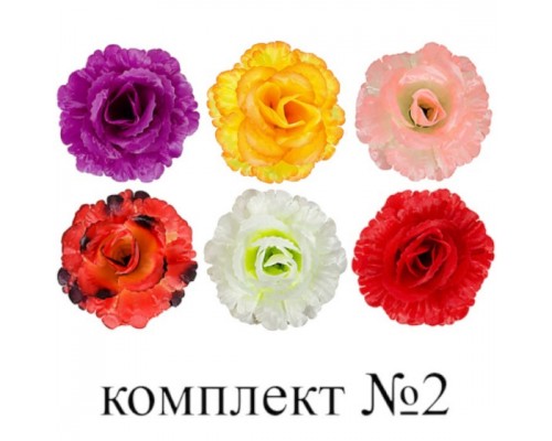 Искусственные цветы букет атласных  роз флорибунда 24-ка, 65см