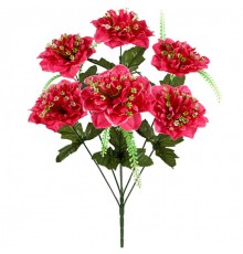 Искусственные цветы букет георгины с кашкой, 60см
