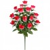 Искусственные цветы букет бутоны роз, 70см