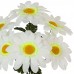 Искусственные цветы букет ромашки крупной, 41см